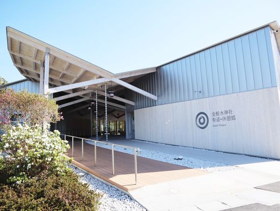 IMG_1972.JPG のコピー