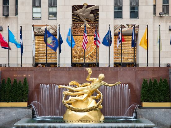 Rockefeller Center Tour - Prometheus