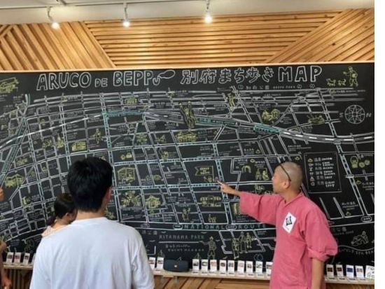 別府路地裏ウォーキングツアー ディープな別府駅周辺の路地裏を地元の名物ガイドがご案内＜別府／2時間＞