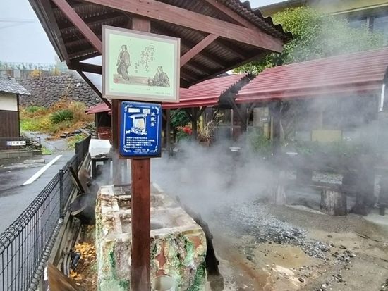 【雨の日もオススメ】鉄輪ゆけむりウォーキングツアー  湯けむりが漂う路地を地元の名物ガイドがご案内＜別府／1時間＞