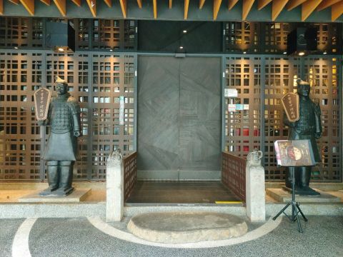 高級火鍋レストラン「這一鍋皇室秘蔵鍋」食事券＆事前予約サービス ＜中山エリア＞