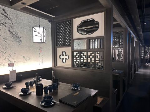 高級火鍋レストラン「這一鍋皇室秘蔵鍋」食事券＆事前予約サービス ＜中山エリア＞