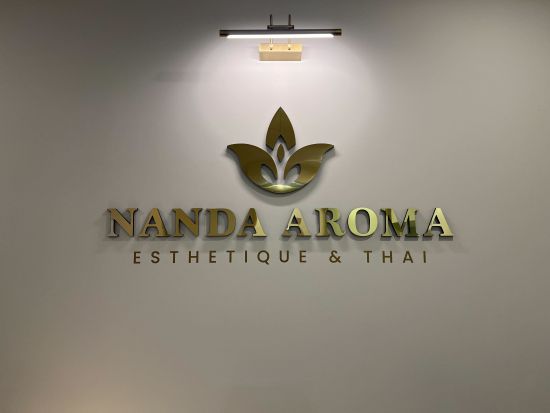 「ナンダ アロマ エステ＆タイ」明洞でリーズナブルな本格タイマッサージ×韓国エステ体験！＜日本語OK／骨気（コルギ）プランあり／明洞駅＞