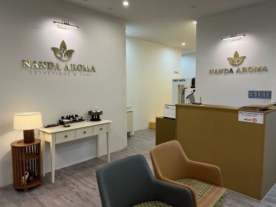 「ナンダ アロマ エステ＆タイ」明洞でリーズナブルな本格タイマッサージ×韓国エステ体験！＜日本語OK／骨気（コルギ）プランあり／明洞駅＞