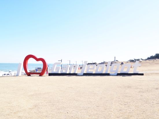 釜山近郊伝統の街「蔚山（ウルサン）」1日ツアー　韓国3大名刹・通度寺（トンドサ）＋彦陽ブルゴギランチ＜1日／日本語ガイド／ホテル送迎付＞