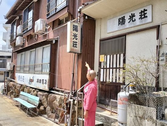 鉄輪銀座通りの貸間