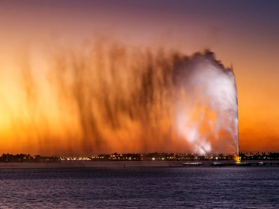Jeddah - the King Fahd Fountain