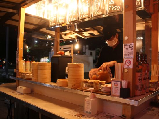 【貸切／最大12名様まで一律料金】初めての博多屋台体験ツアー 博多で人気の蒸し物屋台「HEROs屋台 蒸上」嬉しい飲み放題付＜90分／天神＞