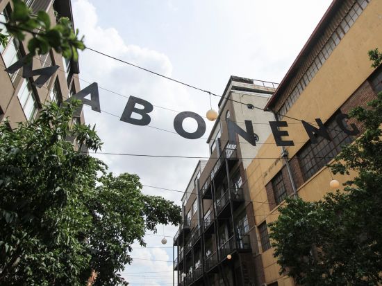 ヨハネスブルグ1日観光ツアー ソウェトやマボネン地区など周辺の見どころを満喫＜英語／ヨハネスブルグ発＞