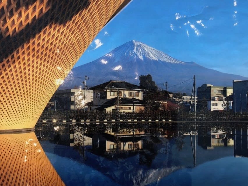 Fujisan World Heritage Center