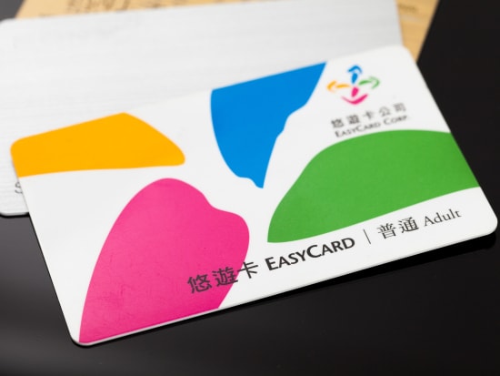 台湾交通系ICカード「悠遊カード」事前予約　便利な交通系ICカードでお得に旅を楽しむ＜桃園空港第1・第2ターミナル受け取り＞