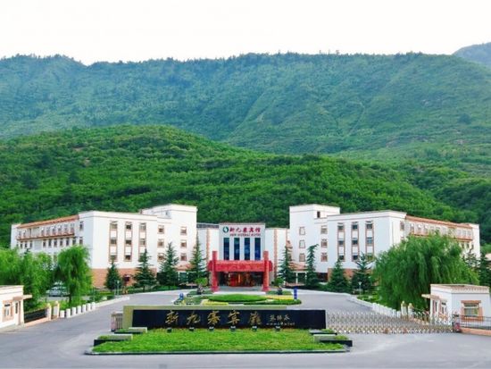 九寨溝宿泊施設