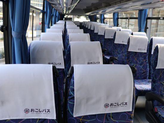 スカイバス京都のハイウェイクルーズ 黄桜「伏水蔵」&おたべ本館の下車観光あり（2026/7/1～9/18限定）＜京都駅発＞by おこしバス（京都定期観光バス）