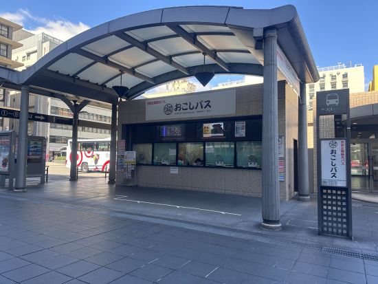 京都バスツアー トロッコ列車と竹仙の冷やしどうふ＜夕食付／京都駅発＞by おこしバス（京都定期観光バス）