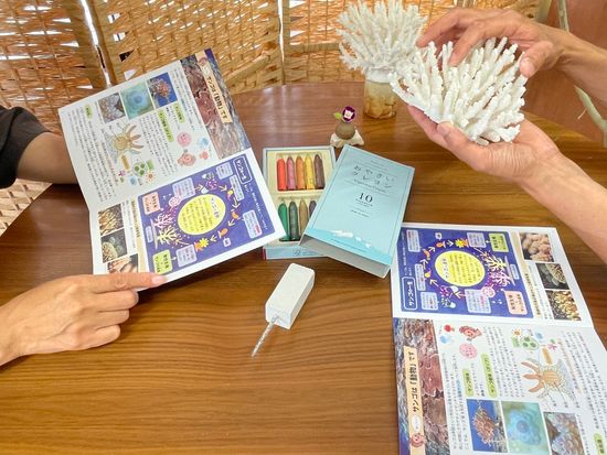 写真 2022-05-19 10 39 48