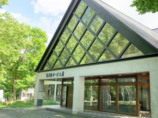 富良野チーズ工房_建物