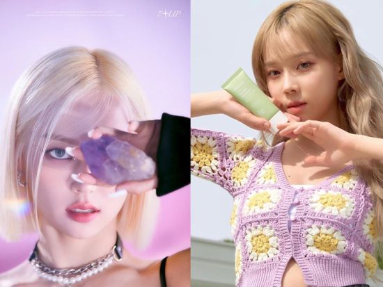 「JOY 187」人気サロンでヘアスタイリング体験　メイクアップ付きプランあり＜1～1時間半／狎鴎亭ロデオ＞