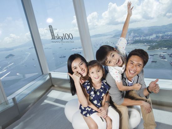 スカイ100香港展望台　チケット予約・前売り券