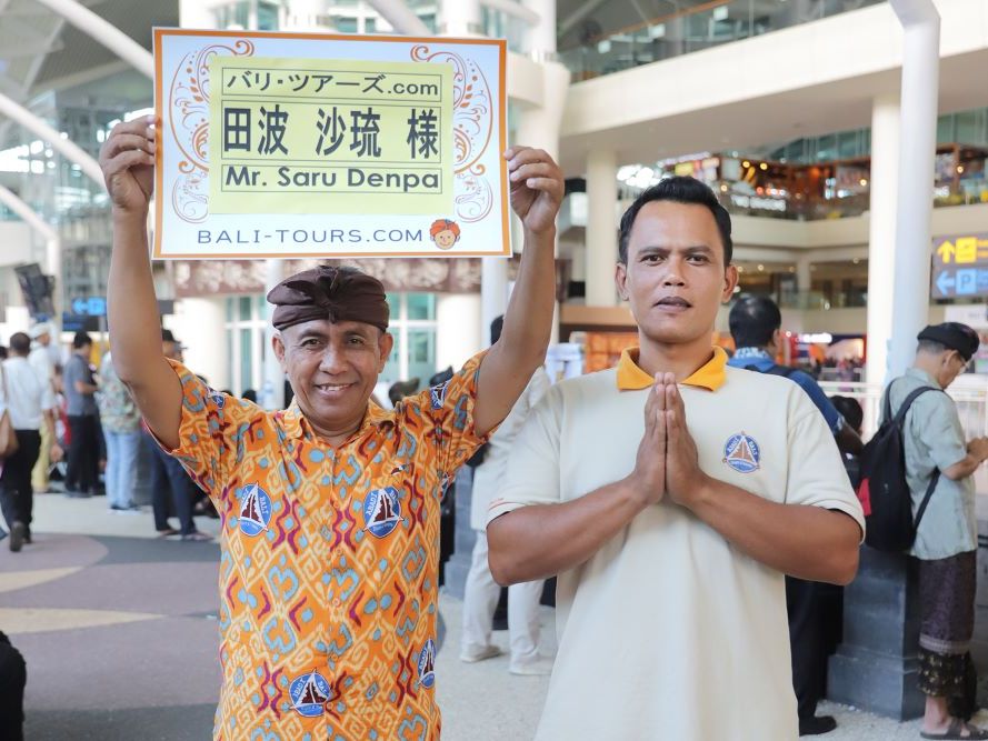インドネシア観光のおすすめスポット9選！バリ島からジャワ島の秘宝