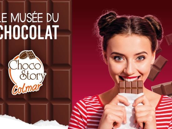 チョコストーリーコルマール（チョコレート博物館） 入場チケット予約 ＜音声ガイド＞