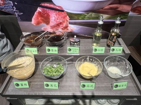 野牛殿  新鮮な温体牛を使用した火鍋料理 食事券＆事前予約サービス ＜中山エリア＞ 