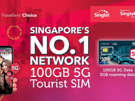 シンガポールツーリストSIMカード　事前予約