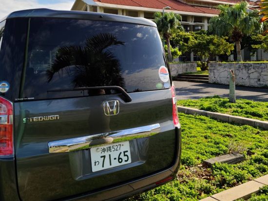 【レンタカー】事前決済で簡単手続き！＜店舗でのお手続きは確認事項のみ＞『7～8名乗りワゴンクラス』＜最大8名乗り／1泊2日～／宮古島＞