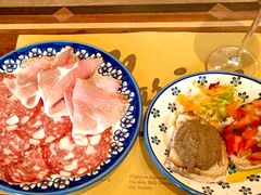 antipasto