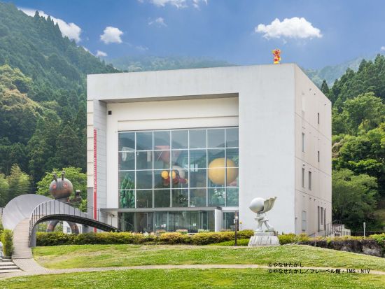 やなせたかし記念館＆牧野植物園セット券＜一般チケット／親子チケット＞（事前にセット券への引換必要）