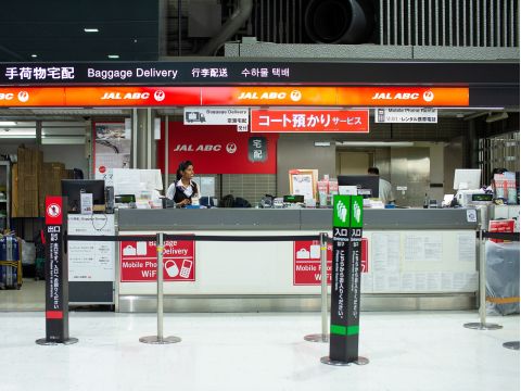 【荷物配送】札幌⇔新千歳空港 スーツケース・手荷物同日配送サービス＜札幌市中央区・北区エリア配送可＞
