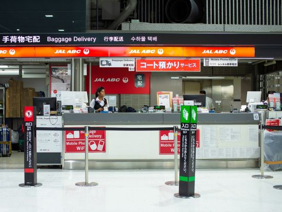 【荷物配送】札幌⇔新千歳空港 スーツケース・手荷物同日配送サービス＜札幌市中央区・北区エリア配送可＞