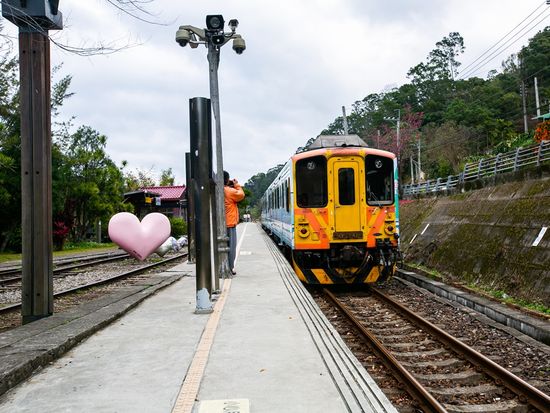 Taiwan_Hsinchu Hexing Station_shutterstock_1484543885