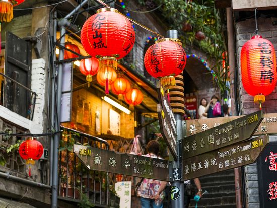 Taiwan_Juifen_shutterstock_199851785
