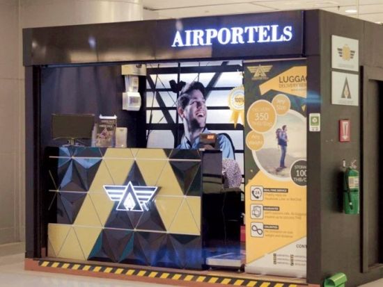 スワンナプーム国際空港 手荷物預かりサービス　24時間営業なのでいつでもお預け・受取が可能！＜保管期間：24時間＞