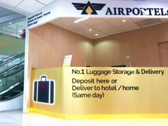 ドンムアン国際空港 手荷物預かりサービス　早朝から夜遅くまでお預け・受取が可能！＜保管期間：24時間＞