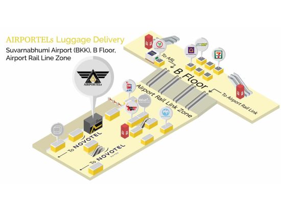 スワンナプーム国際空港 手荷物預かりサービス　24時間営業なのでいつでもお預け・受取が可能！＜保管期間：24時間＞