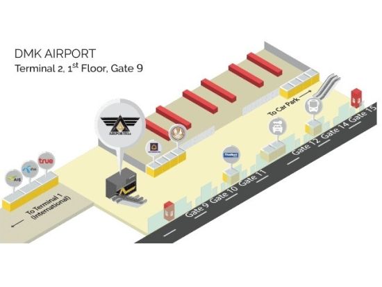 ドンムアン国際空港 手荷物預かりサービス　早朝から夜遅くまでお預け・受取が可能！＜保管期間：24時間＞