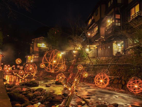 路線バスで行く　黒川温泉を満喫「とうふ吉祥」の豪華なとうふ定食付き ＜熊本桜町バスターミナル・熊本駅・阿蘇くまもと空港発＞