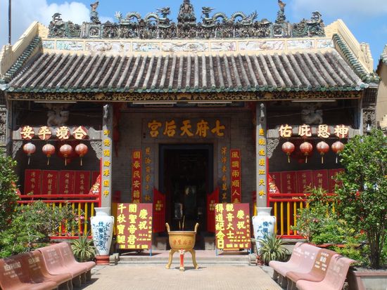 Thien Hau pagoda