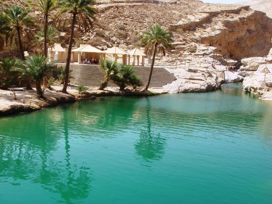 water pool wadi bani khalid