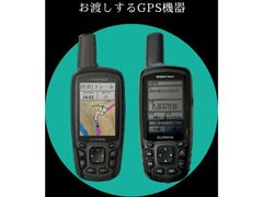 gps