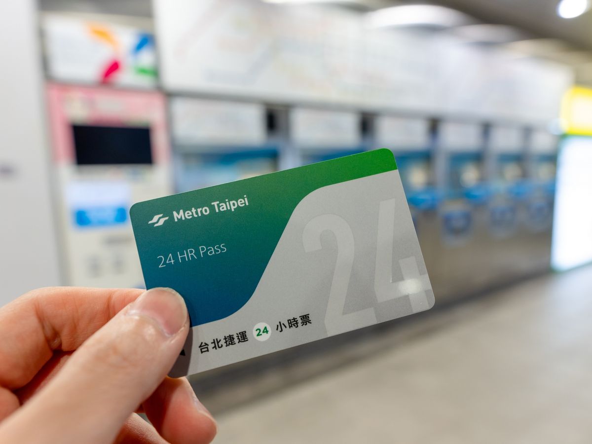 台北　桃園MRT1日チケット 台北 桃園MRT1日チケット 桃園空港MRT（桃園メトロ）1日乗り放題