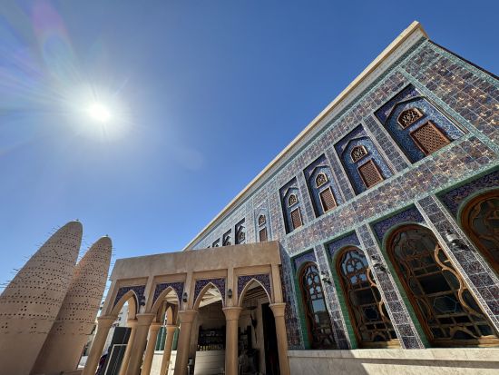 【トランジット(乗継)専用】ドーハ市内観光　イスラム美術館＋カタラ文化村＋スーク・ワーキフ＜混載／英語ガイド／送迎付き／ドーハ発＞