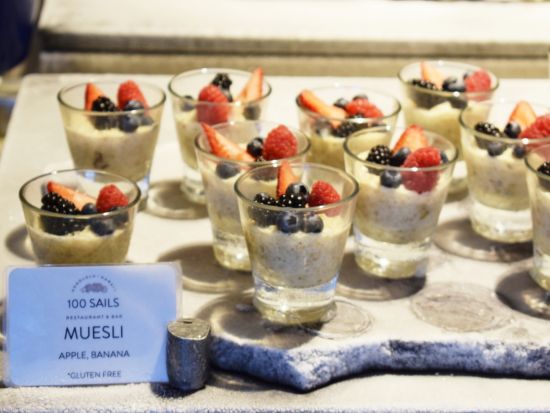 ワンハンドレッド・セールズ・レストラン＆バー（100 Sails Restaurant & Bar）　ホテル朝食ミールクーポン＜プリンス・ワイキキ内＞