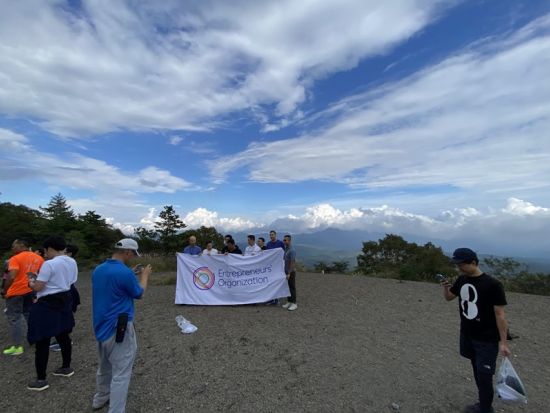 【貸切】軽井沢　火山が作った絶景を見に！標高1,655mの小浅間山トレッキングツアー＜選べる出発時間／ガイド付／軽井沢町＞
