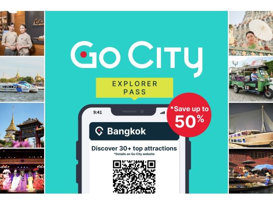 Go Cityエクスプローラーパス事前購入　訪問アトラクション数を選んでバンコクの人気観光スポットをお得に楽しむ！＜3～7アトラクションパス＞
