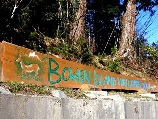 bowen_island_sign_copyright
