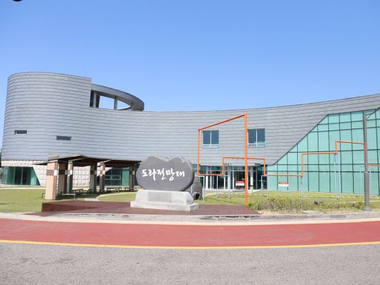 南北境界線（DMZ）ツアー　坡州第三トンネルDMZ＆紺岳山（カマクサン）吊り橋 ＜日本語ガイド／ソウル発着＞