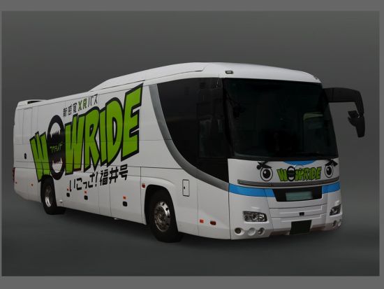 JR福井駅⇔恐竜博物館 新感覚XRバス WOW RIDE いこっさ！福井号 臨場感あふれる仮想空間体験バス＜～2026年3月まで＞