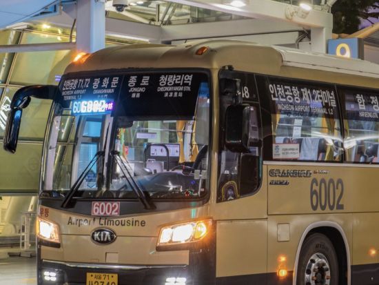 【空港リムジンバス】仁川空港 ⇒ ソウル主要エリア　片道乗車チケット